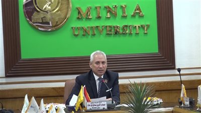 رئيس جامعة المنيا يوافق على صرف مكافأة 700 جنيه للعاملين بالأجر اليومي بقطاعي التعليم والمستشفيات