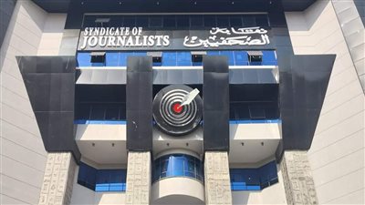 يديرها محمود المملوك.. الصحفيين تنظم ندوة لمناقشة كتاب اقتصاديات الطائرة الورقية لـ محمد فؤاد