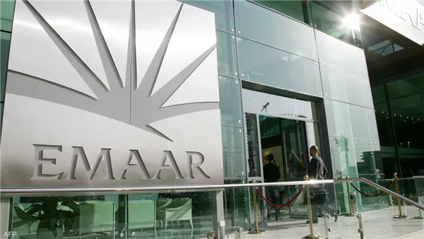 إعمار العقارية