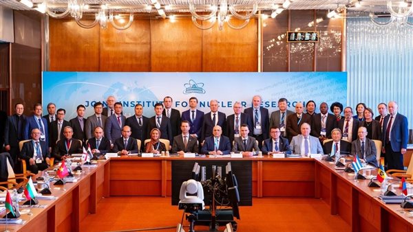  الاجتماع النصف سنوي