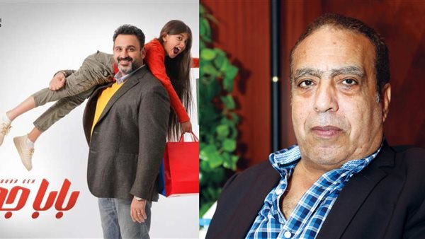 محمد العدل - أكرم