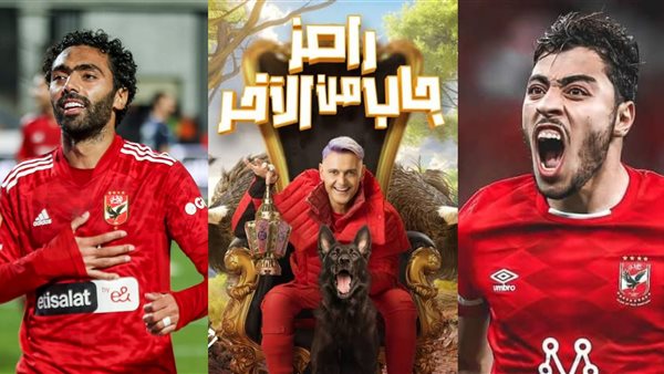 أكرم توفيق وحسين