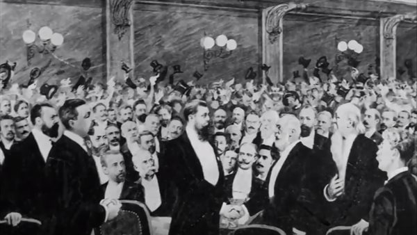 مؤتمر اليهود للتخطيط