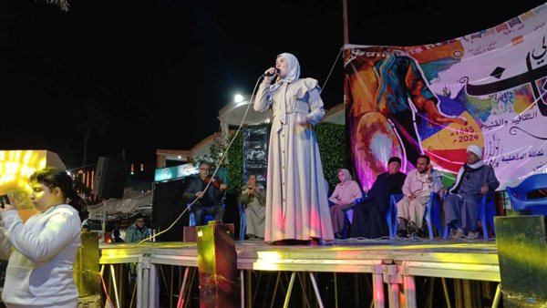 إحدى الفعاليات