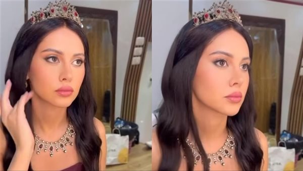 ياسمين رئيس