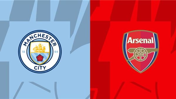 أرسنال ومانشستر سيتي
