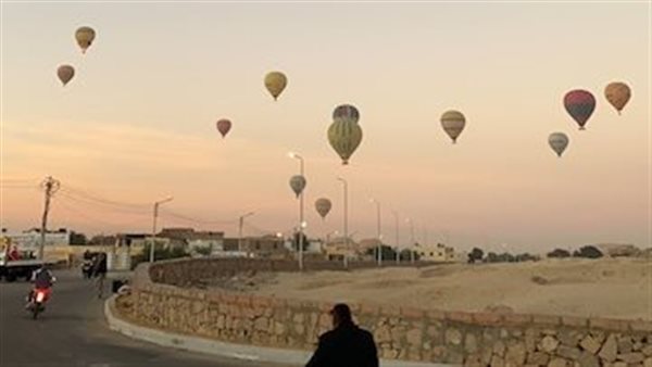 البالون الطائر بالأقصر
