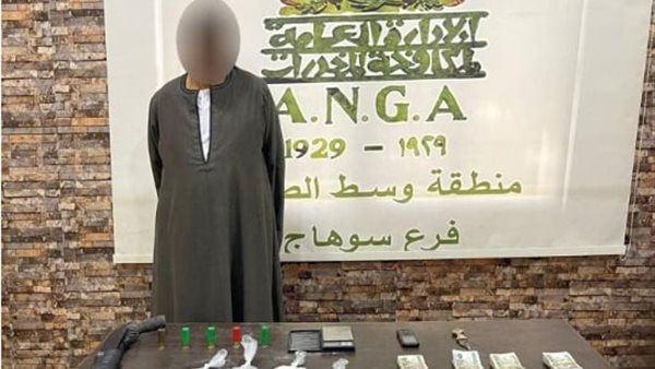 المتهم والمضبوطات