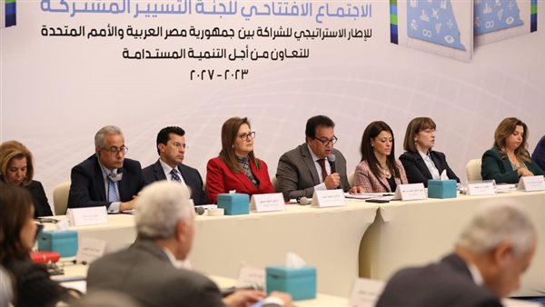 وزير الصحة وعدد من