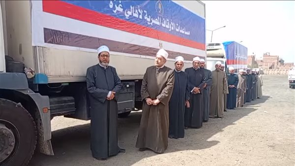 الأوقاف ترسل 1.5