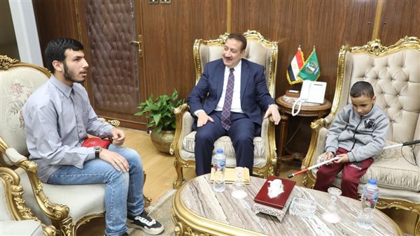 محافظ المنوفية يكرم