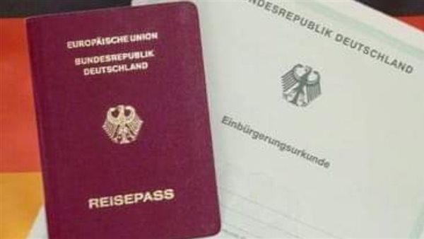 الجنسية الألمانية