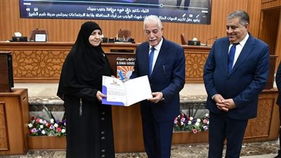 رحلة حج للأم المثالية الأولى بجنوب سيناء على نفقة المحافظة│ صور 