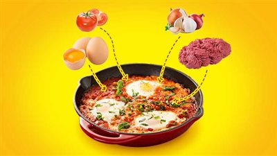 بطعم جنان| طريقة عمل الشكشوكة باللحمة المفرومة.. جديدة على مائدة الإفطار