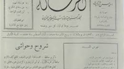 18 رمضان.. وفاة الصحابي خالد بن الوليد وصدور العدد الأول لمجلة الرسالة 