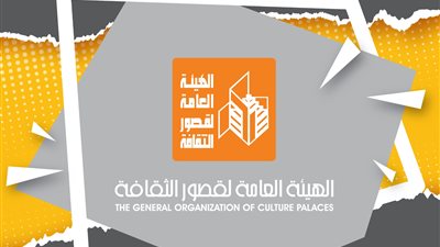 قصور الثقافة تشارك في معرض فيصل بأحدث إصداراتها وعروض فنية 