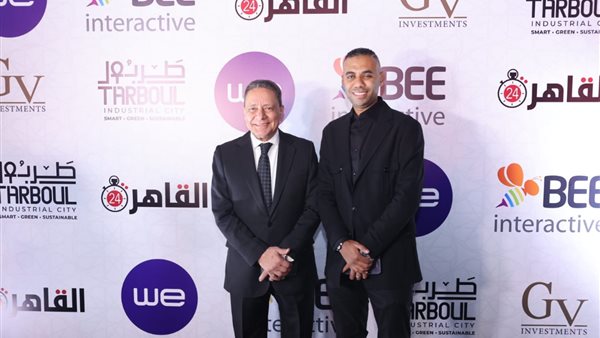 رئيس الأعلى للإعلام