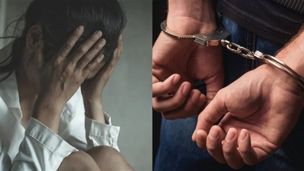 ضابط سابق متهم بمعاشرة