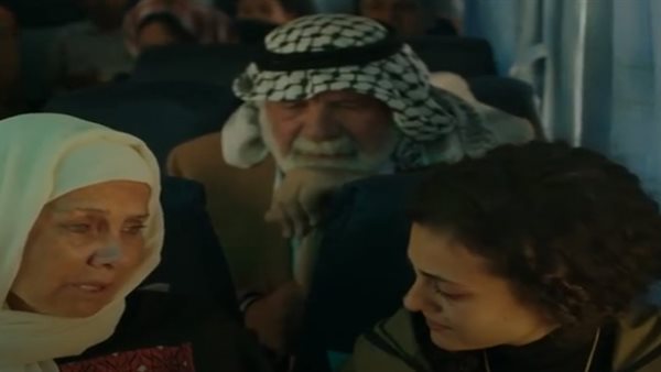 مسلسل مليحة