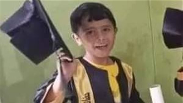 صورة الضحية 