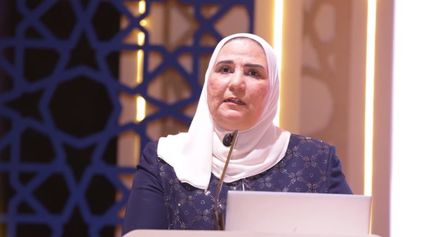 وزيرة التضامن الاجتماعي