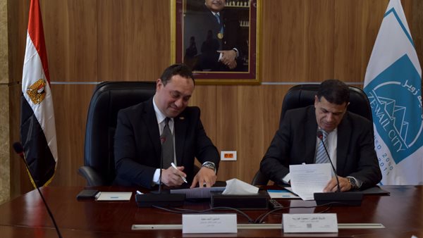 بنك ناصر يوقع مذكرة