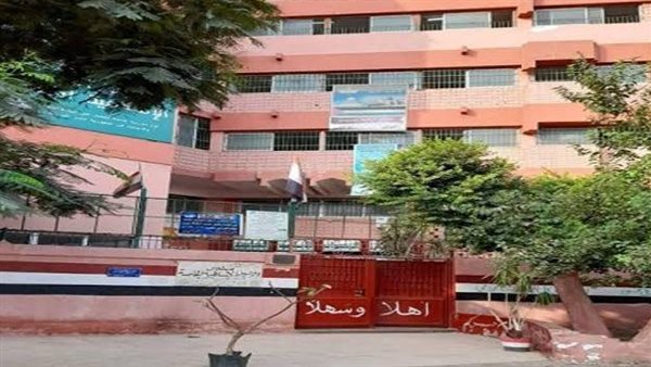 مدرسة - تعبيرية 