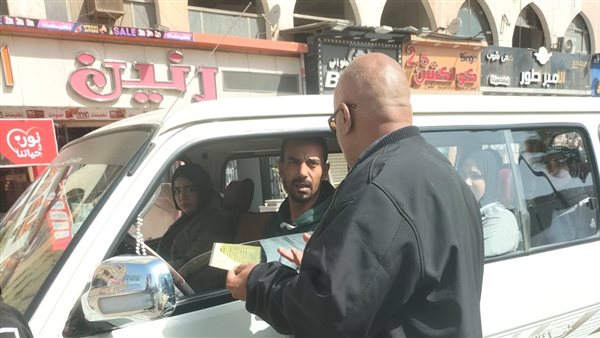 حملات لمتابعة التعريفة