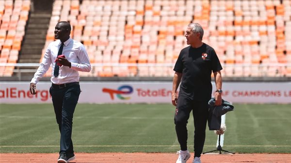 كولر يعاين ملعب مباراة سيمبا التنزاني قبل مباراة دوري أبطال إفريقيا
