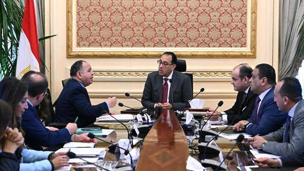 رئيس الوزراء