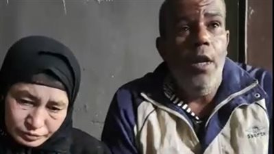 أسرة صغير تخلصت منه خالته ببني سويف: كانت دبحاه ومخبياه في بيتها وقالت مشوفتوش| بث مباشر