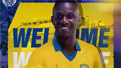 مصدر: الإسماعيلي يؤجل التجديد لـ إيريك تراوري مهاجم الفريق