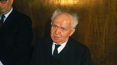 كان دمويًا وورّث مدرسة العدوانية لشارون ونتنياهو.. من هو بن جوريون أول رئيس وزراء لـ إسرائيل؟