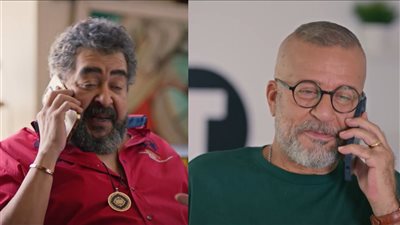 بعد أشوفك السنة الجاية.. هل يقتصر ظهور طارق عبد العزيز في مسلسل بقينا اتنين على مشهد واحد؟ المؤلفة تجيب