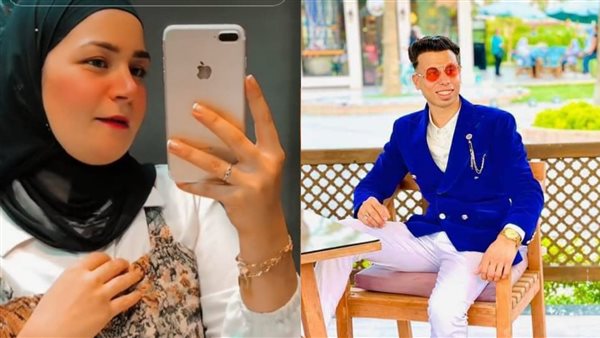 فتاة البراجيل وخطيبها