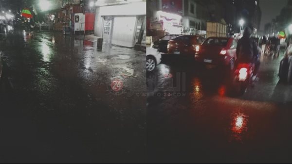 أمطار في القاهرة