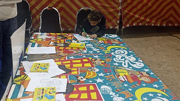 طفل واحد في إحدى