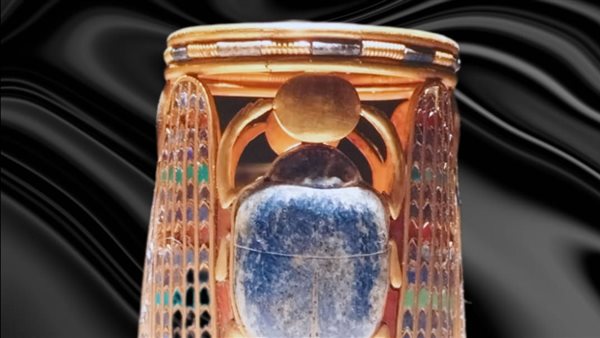  إسورة من الذهب المطعم