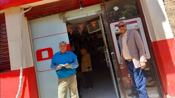 جملة إزالة إعلانات