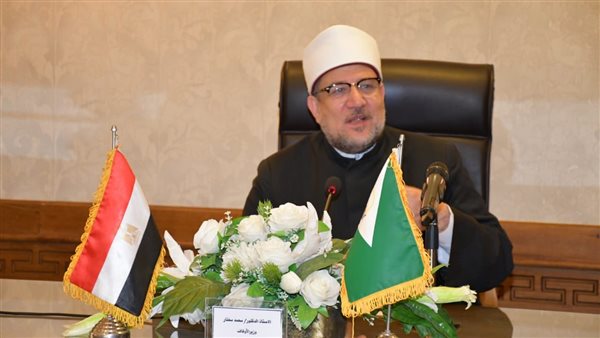 وزير الأوقاف