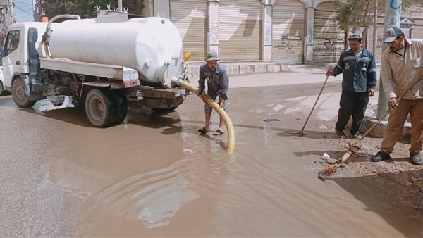 كسح مياه الأمطار