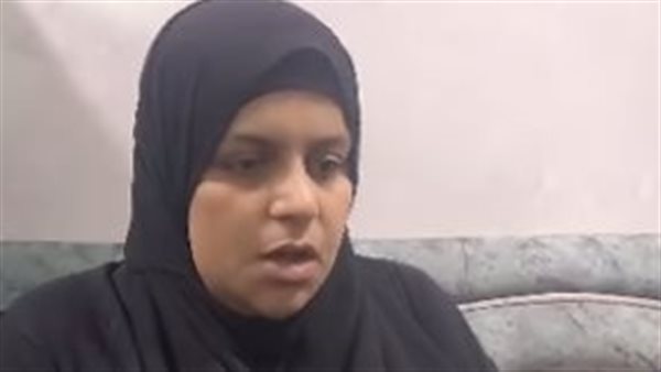 شقيقة المجني عليه