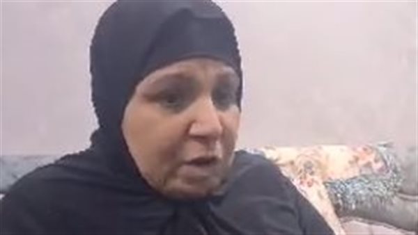 والدة المجني عليه