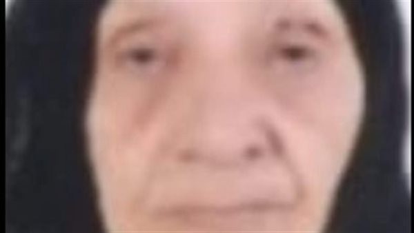 السيدة المتوفاة بالحرم