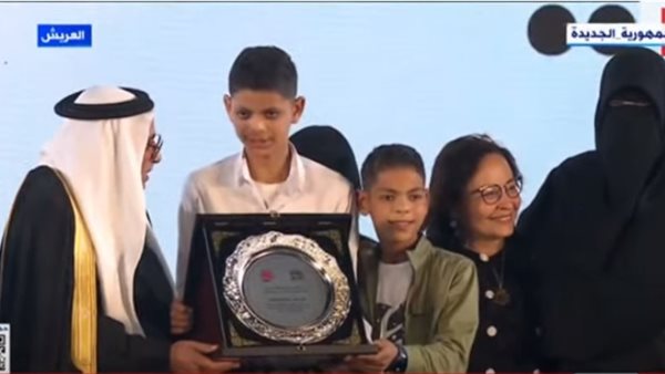 فعاليات حكاية خير