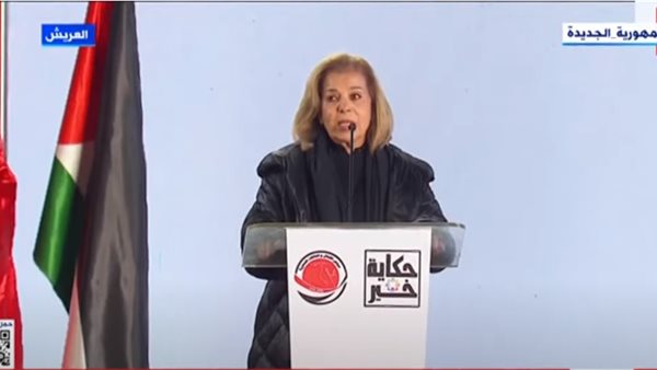 السفيرة مشيرة خطاب