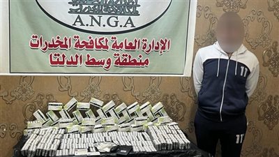 القبض على عنصر إجرامي بالقليوبية بحوزته 10 آلاف قرص تامول