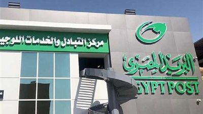 البريد يعلن بدء التقديم لحجز وحدات سكن لكل المصريين 7 اليوم