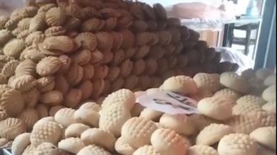 المشكل بـ160 جنيها.. أسعار كعك وبسكويت عيد الفطر | بث مباشر