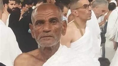 حسن الختام بملابس الإحرام.. وفاة مسن من بني سويف خلال أداء مناسك العمرة 